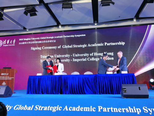 Professor Yang Bin (first on left), Vice-President and Provost of Tsinghua University, and Professor Sham Mai Har, Associate Vice-President (Research) sign a partnership agreement at the Tsinghua University Global Strategic Academic Partnership Symposium 